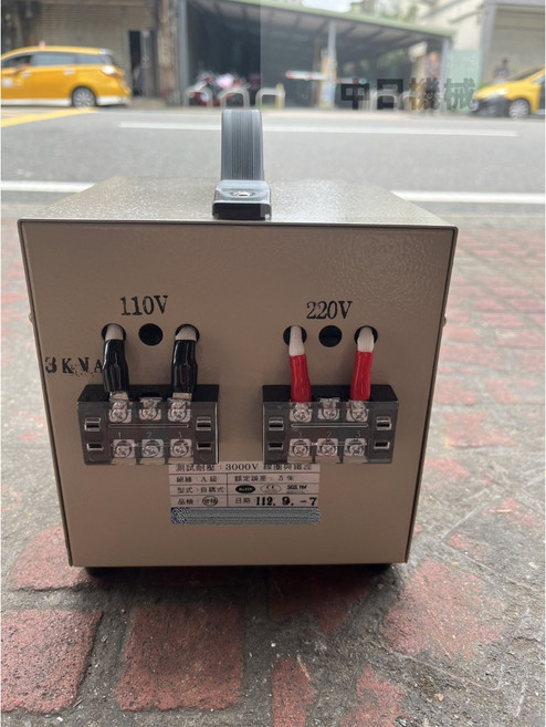 中日機械 3KVA 變壓器 220V轉110V, 1個, 主機