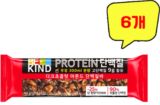 비카인드 다크초콜릿 아몬드 단백질바, 40g, 6개