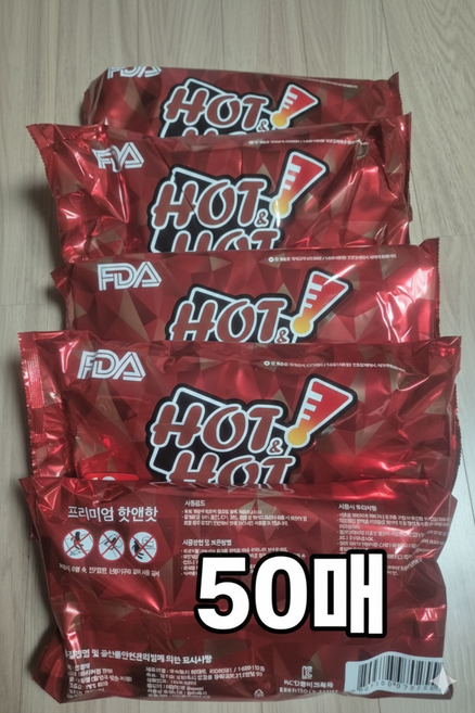 핫앤핫 핫팩, 1개