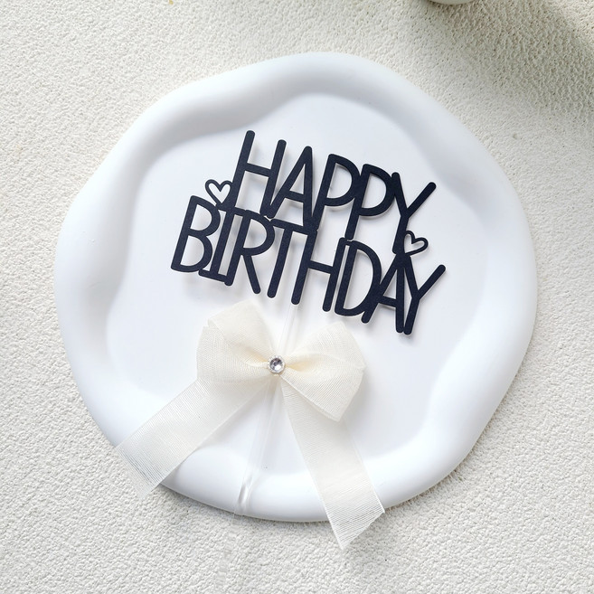소소애 첫돌 첫 생일 잔치 셀프 소품 케이크 토퍼, 1개, HBD생일-화이트큐빅리본