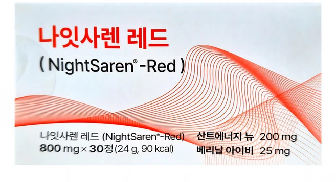 NightSaren® 나잇사렌 레드 스위스 명품 신소재, 30정, 1박스 - 쿠팡