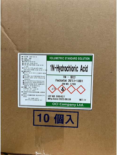 1N 염산 시약 묽은염산 1N Hydrochloric acid, 10개, 1L