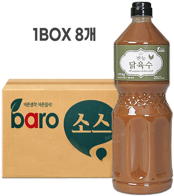 바로 만능닭육수 1.95kg 1BOX(8EA) 고농축 국물 육수 사골엑기스 대용량 업소용, 8개