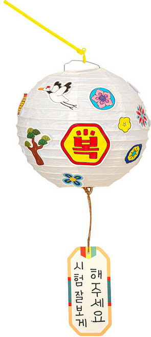 민화샵 전통 한지 소원등 만들기 세트, 20세트