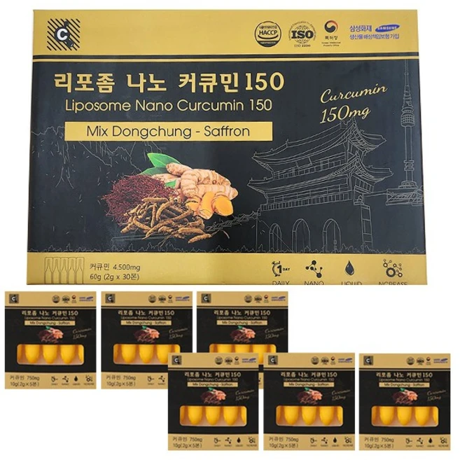 리포좀 나노 커큐민 150, 1개, 100정 - 쿠팡
