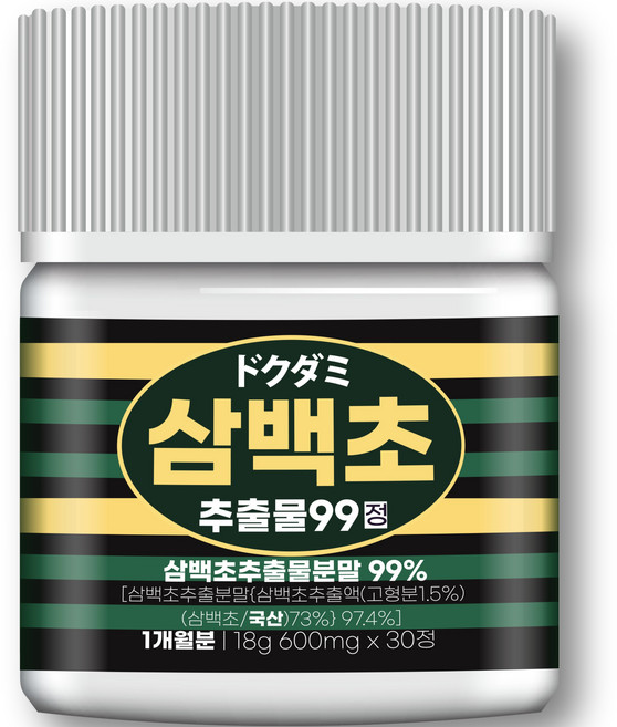 자생 삼백초 추출물99 [순도99%] 식약청인증, 1개, 18g