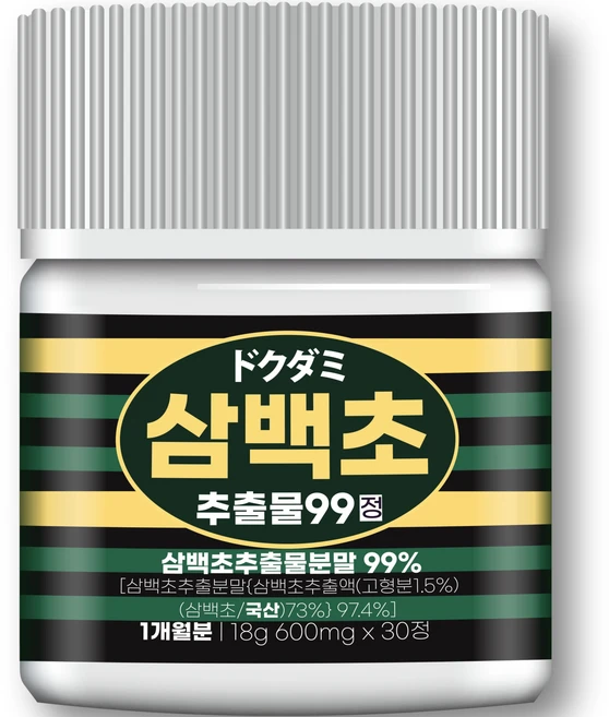 자생 삼백초 추출물99 [순도99%] 식약청인증, 1개, 18g - 쿠팡