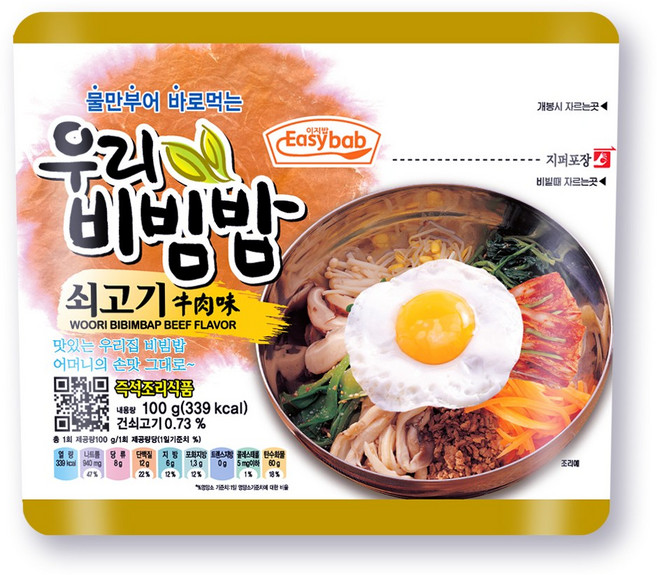 참미푸드 우리비빔밥 쇠고기, 100g, 5개