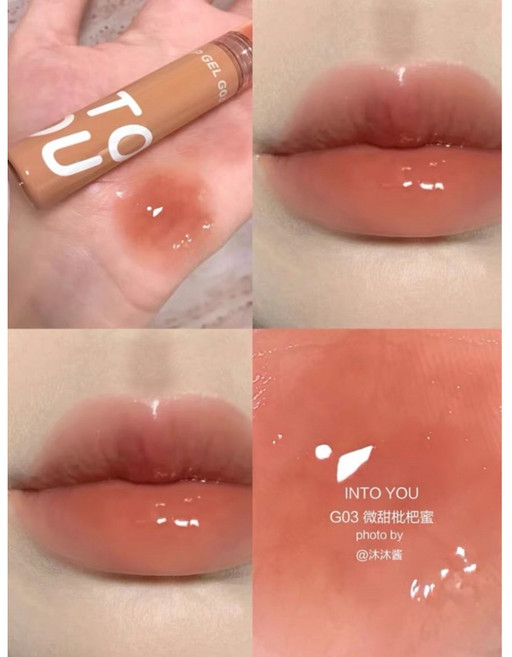 INTO YOU 折光唇釉 G01 奶桃藕粉蜜 甜漾糖漿唇釉, 1個, #甜漾 G03 微甜枇杷蜜