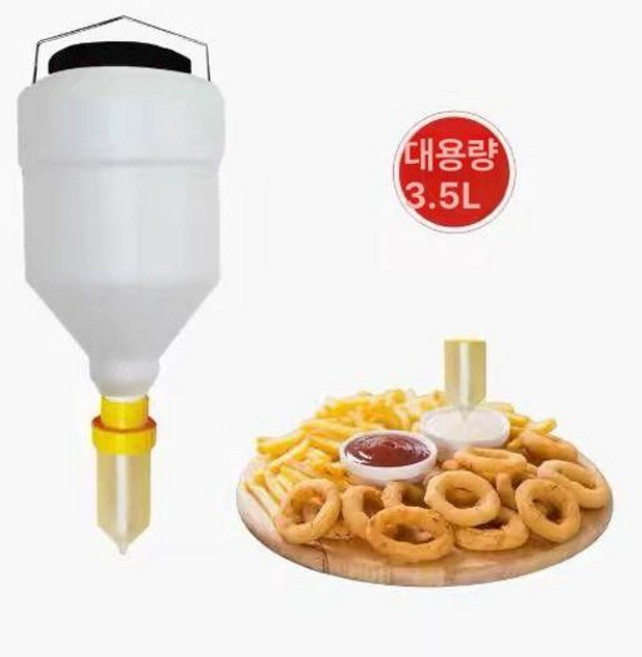 업소용 거꾸로 매다는 원형통 양념통 드레싱, A.3.5리터 원형, 1개, 1ml