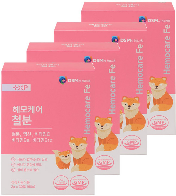 해모케어 철분 레몬맛 Hemocare Fe, 4개, 30회분