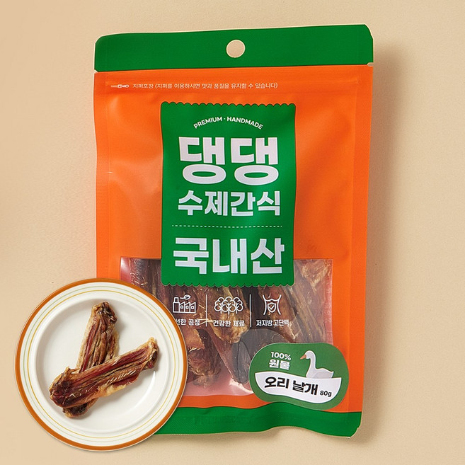 헬로마이펫 강아지 수제간식 국내산 애견 소 중 대형견, 1개, 80g, 오리날개