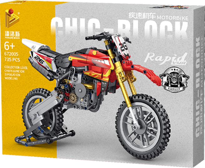 [머트리얼테크닉] 테크닉 블럭 시리즈 바이크블럭 레이싱블럭 레이싱카 블럭 자동차 스포츠카 오토바이, 블럭바이크672005, 1개, 블럭바이크672005