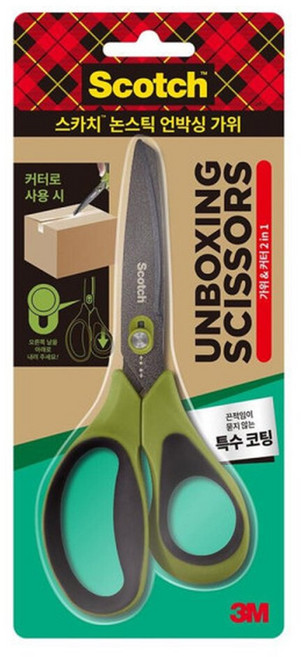 3M 스카치 논스틱 언박싱 가위 1487NS 7인치 2in1 가위+커터 칼 겸용 그린 코팅 안전 잠금, 1개