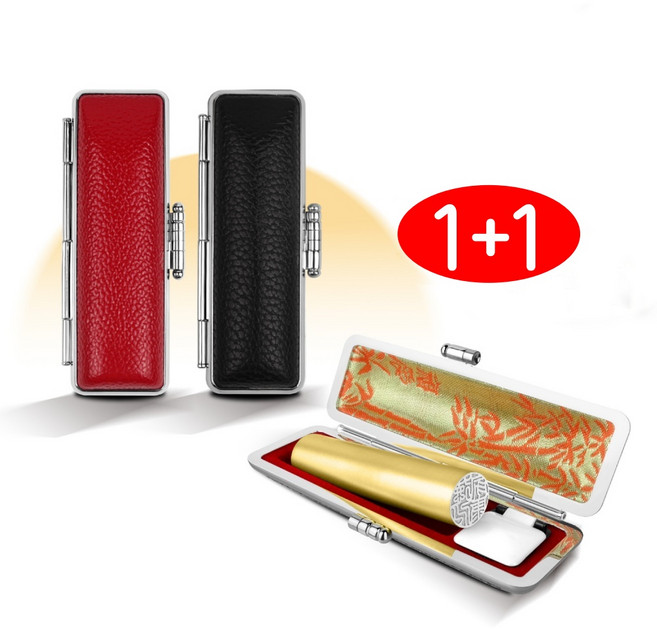 1+1 GF 가죽 도장 케이스 인주 내장, 레드 + 블랙 2개