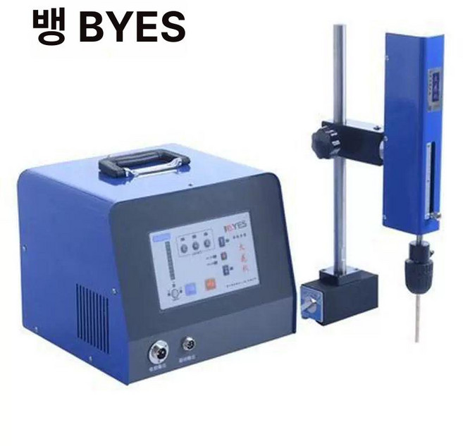 휴대용 방전기 타공기 탭 고주파, 1200W 터치스크린 버튼 펄스 업그레이드, 1개