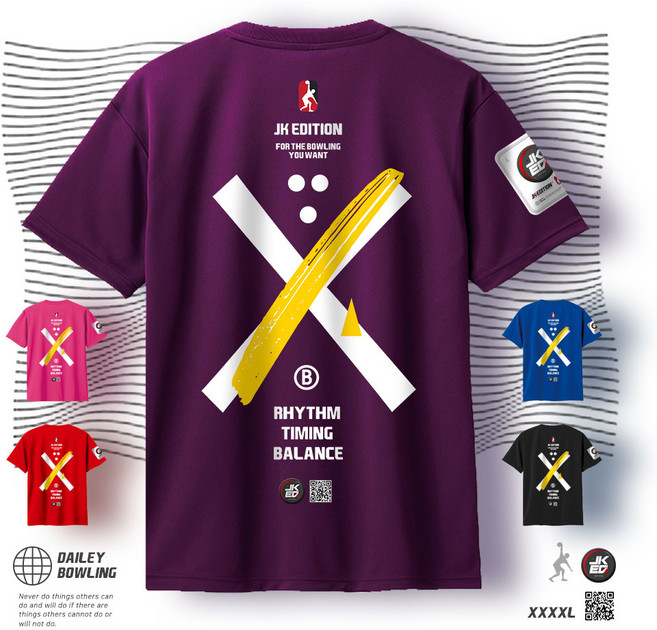 JKED 볼링티셔츠 볼링유니폼 커버