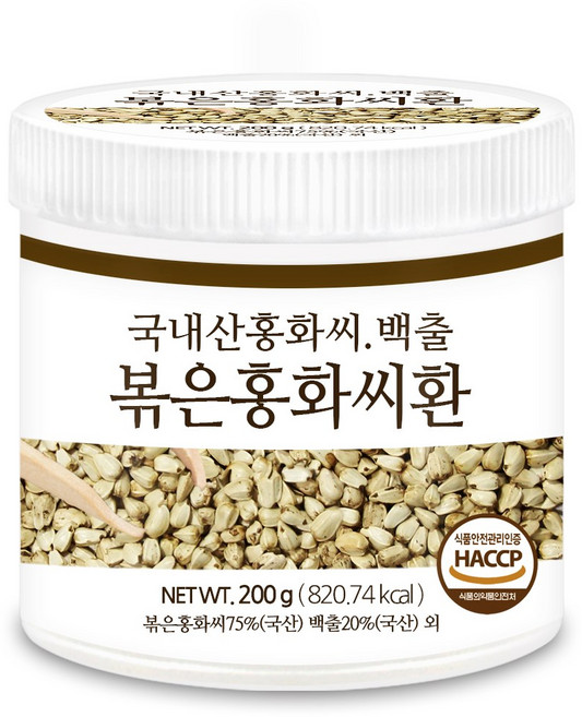 푸른들판 국산 볶은 홍화씨환 haccp 인증 국내산 잇꽃 홍화 홍아 꽃 씨앗 씨 홍화자 볶음 환, 200g, 1개