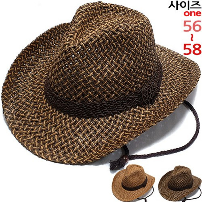 이럭셔리클럽 카우보이캡 등산 여름 모자-CAP190524