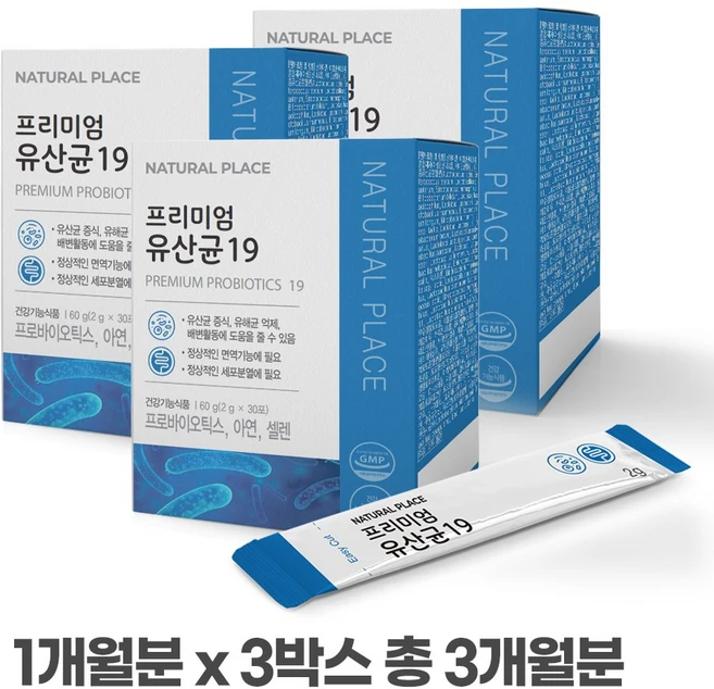 내추럴플레이스 프리미엄 유산균19, 3개, 60g - 쿠팡