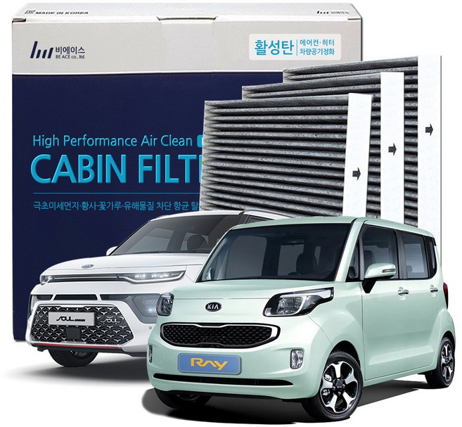 기아 레이 자동차 에어컨 필터, 1개, Ray [Q117]