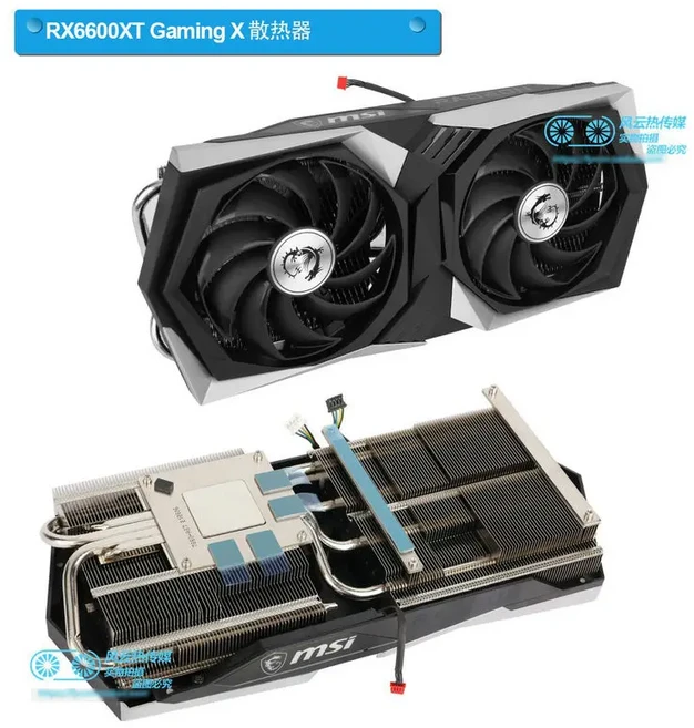 MSI RX 6600XT 6700XT 6800XT 6900XT GAMING X TRIO 비디오 카드용 새 라디에이터 쿨러, 02 1Set 6600XT Cooler