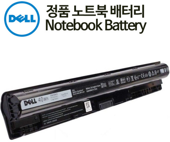 DELL 정품 배터리 M5Y1K For DELL 5455 5558 5759 3570 3560 15 3000 HD4J0 KI85W GXVJ3, 1개