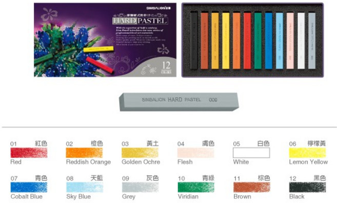 【文具通】SIMBALION 雄獅 HP A1120220, 1個, 硬式 粉彩 粉彩筆 HP-12 12色, 12色