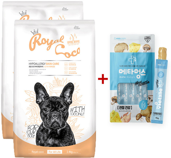 로얄코코 하이포알러지 강아지사료 인섹트 눈건강 피부 관절 + 사은품 증정, 2.4kg, 2개, 피부/피모
