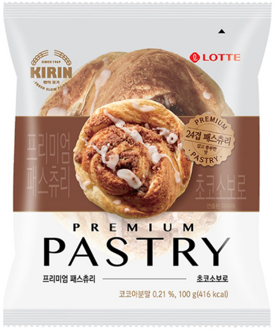 기린 프리미엄 패스츄리 초코소보로, 5개, 100g