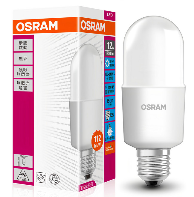 OSRAM 歐司朗 STICK LED燈泡 12W E27, 白光, 1個