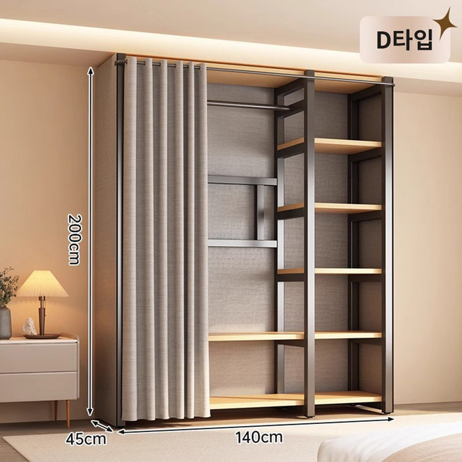 대형 모듈형 시스템행거 조립식옷장 H N Quality Home, 블랙