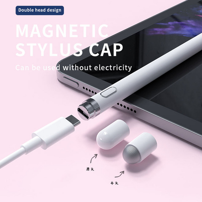 아이폰12프로 맥스 스타일러스 초미세 정전식터치펜/필기, IF481-White, 1개