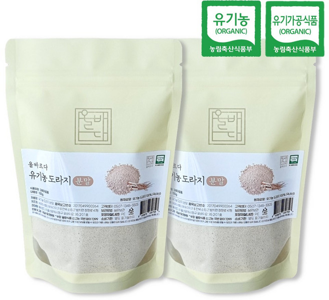 올바르다 유기농 도라지 가루 분말, 2개, 100g