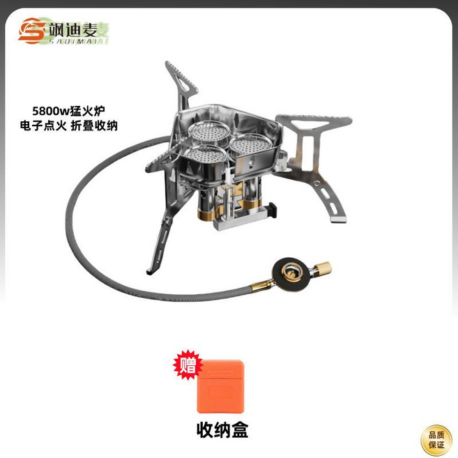 등산버너 해바라기버너 백패킹 휴대용 고화력 강염 호스연결 6800W, 1개, 포함 어댑터 포함 단일