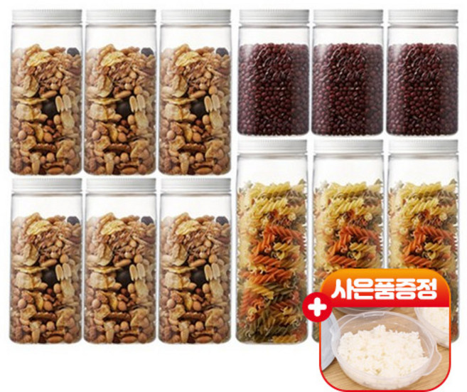 락앤락 도어포켓 캐니스터 12종세트+전자렌지용기 - 냉동실.냉장고정리 주방수납 밀폐보관통 조미료.시리얼소분 추천, 12개, 1세트