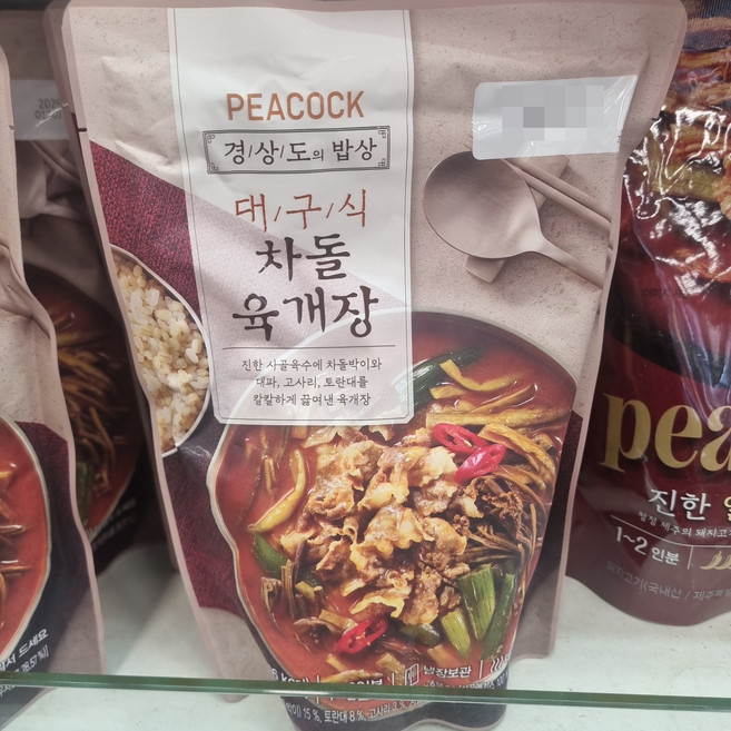 피코크 대구식 차돌육개장 냉장, 500g, 6개