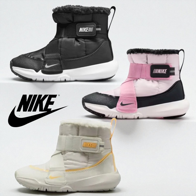 국내매장판 나이키 키즈 주니어 아동 털 패딩 부츠 방한화 겨울 신발
