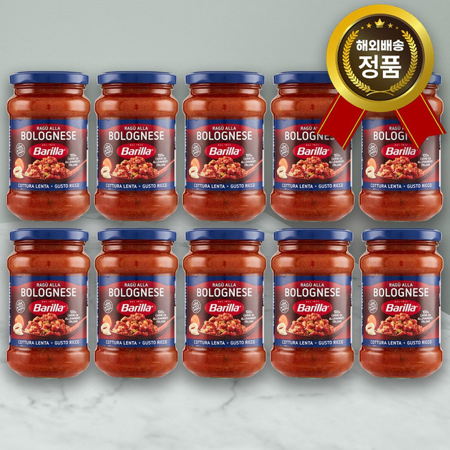 바릴라 볼로네제 라구소스, 10개, 300g