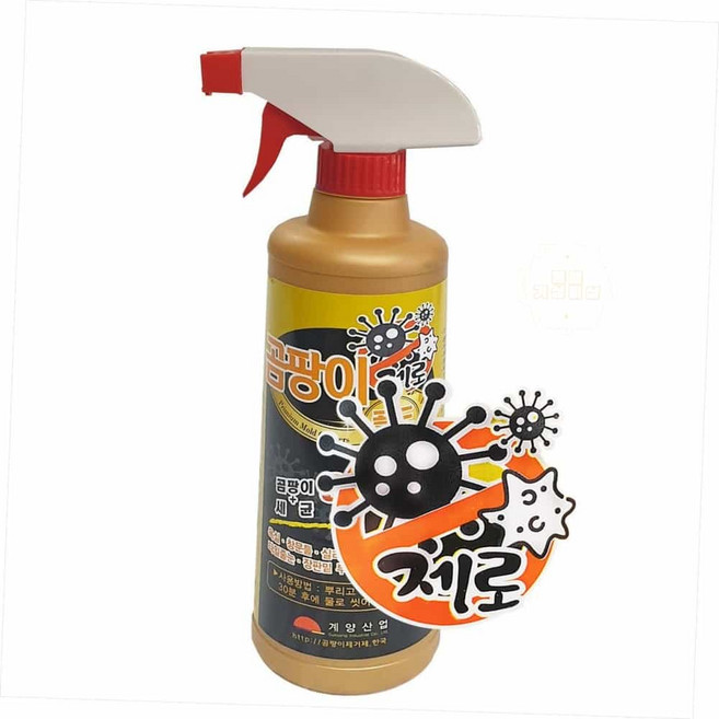 곰팡이제거제 벽지곰팡이제거제, 1개, 1ml