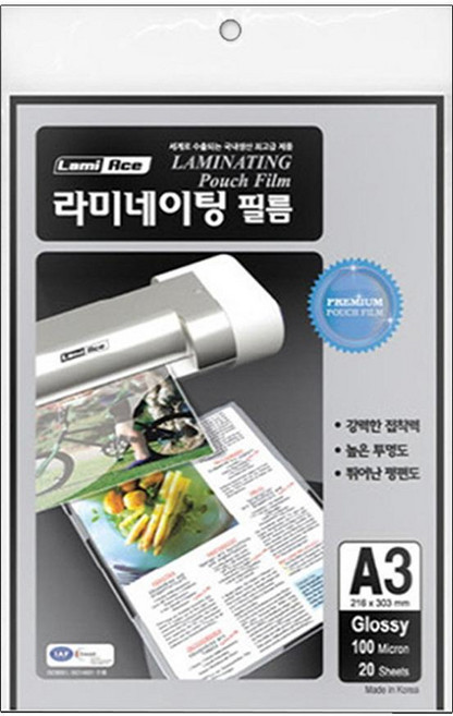 [라미에이스] 코팅지 A3 20매 100mic