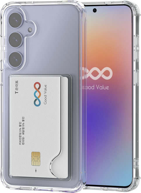 굿밸류 듀오핏 카드 2장 수납 투명 휴대폰 케이스