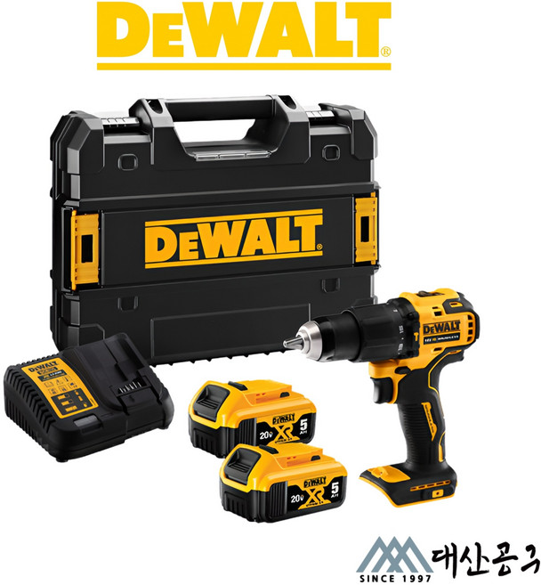 DEWALT 디월트정품 DCD709P2 20V 충전 컴팩트 햄머드릴 드라이버 배터리 5.0Ah 2개 세트