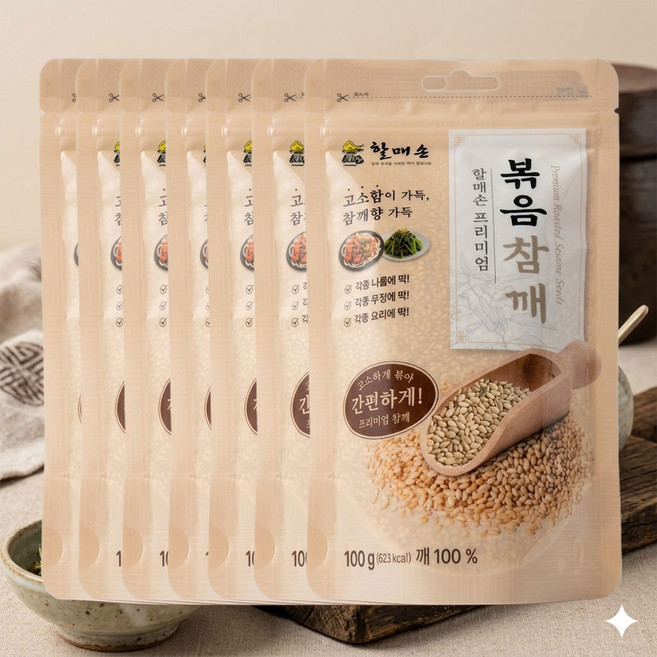 할매손 고소한 볶음참깨 100g 볶은깨 요리용, 7개