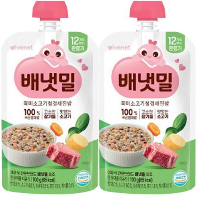 배냇밀 아이배냇 완료기 흑미 소고기 청경채 진밥, 100g, 2개, 혼합맛(소고기/흑미/청경채)