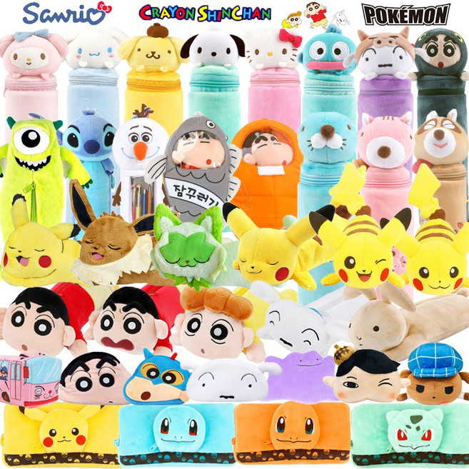 DO 캐릭터 필통 파우치 인형 산리오 포켓몬 보노보노 디즈니 피카츄 시나모롤 애착 동물 강아지 고양이 토끼 흰둥이 생일 선물, 10.흰둥이 필통, 1개