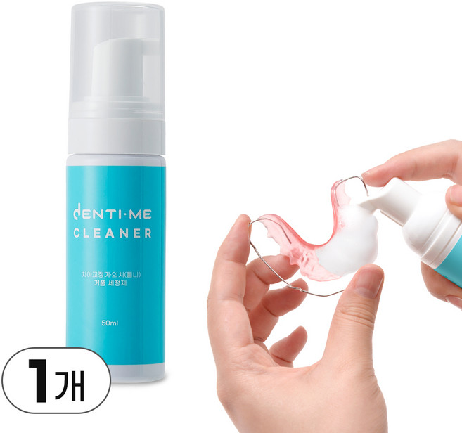 교정 유지장치 틀니 세척 덴티미 클리너, 1개, 50ml