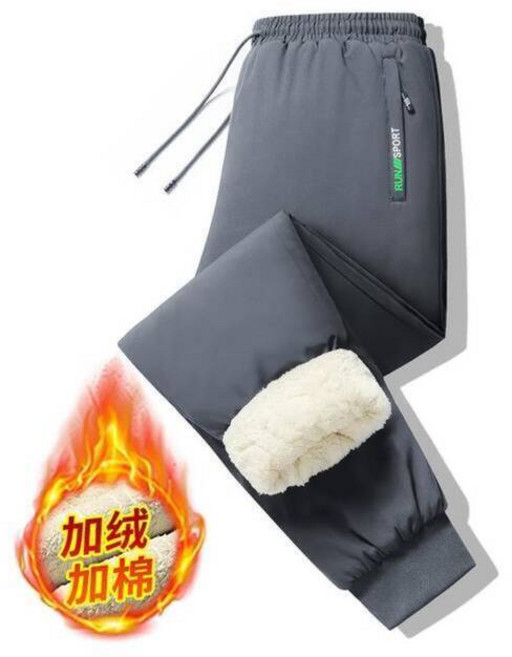 運動長褲男款 石墨烯自發熱護膝衛褲 刷毛加厚 防風保暖