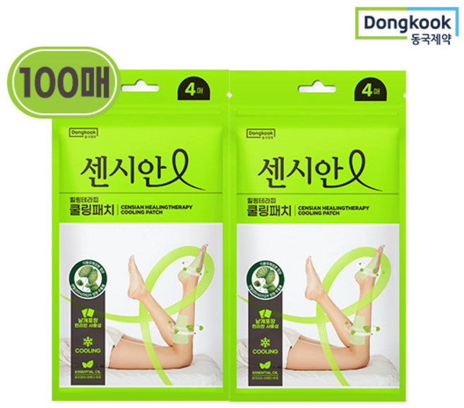 [동국제약] [대량구매] 센시안 힐링테라피 쿨링패치 4매x25개 (총 100매) / 종아리 다리 붓기제거 쿨패치, 25개