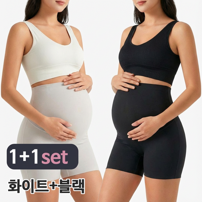 안감면소재 디주드 임산부 드로즈 팬티 2종세트 임부 속바지